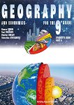 Geography and economics for 9. grade - part 2          9.  -  2 - 