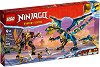 LEGO Ninjago - ������� ������ ����� ����� �� ������������� - 