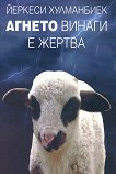 ������ ������ � ������. ������� - 