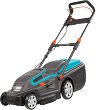 ������������ ������� �� ����� Gardena PowerMax 1800/42