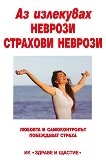�� ��������� �������. �������� ������� - 