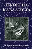 �'�� ��� ����� ������ ����� �� ��������� - 