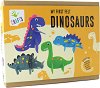   Andreu Toys -    - 
