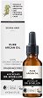 Apothecary Dr. Scheller Skin & Hair Pure Argan Oil - 