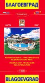 ����� �� ����������� Map of Blagoevgrad - 