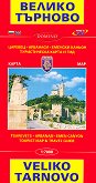     Map of Veliko Tarnovo - 