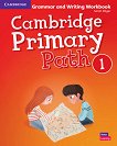Cambridge Primary Path - ���� 1: ��������� + �������� �� ���������� �� ��������� ���� - 