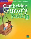 Cambridge Primary Path - ���� 2: ��������� + �������� �� ���������� �� ��������� ���� - 
