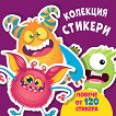 �������� �������: �������� - 