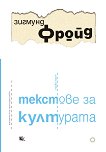    -  1 - 