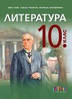   10.  - 
