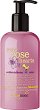 Treaclemoon Pretty Rose Hearts Body Milk - 