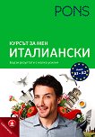 ������ �� ���: ���������� ���� - ���� A1 - A2 ���������� - 