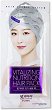 Doori Vitalizing Nutrition Hair Pack - 