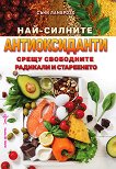 ���-������� ������������� ����� ���������� �������� � ���������� - 
