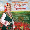 ������ �������� ������� - 
