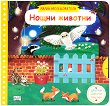 ����� �������������: ����� ������� - 