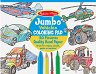 ������ �� ���������� Melissa & Doug - �������� �������� - 