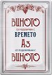 ������� ������� Simetro books - ������