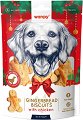 ������� �������� �� ������ Wanpy Christmas Gingerbred Biscuits - 