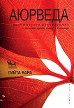 �������: ����������� ����������� - 