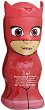 PJ Masks Owlette Shower Gel & Shampoo - 