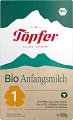���������� ��� ����� �� ��������� Topfer Lactana Bio 1 - 