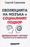 ���������� �� ������ � ���������� ������ - 