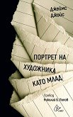 ������� �� ��������� ���� ���� - 