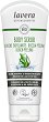 Lavera Body Scrub - 