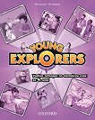 Young Explorers: ������ �������� �� ��������� ���� �� 4. ���� - 