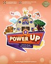 Power Up - ���� 2: ������ �������� � ������ ��������� ������ ������� �� ��������� ���� - 