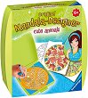 ��������� ��� ������� Ravensburger - ������ ������� - 