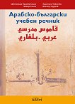 �������-��������� ������ ������ - 