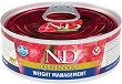�������� �� ���������� � ������� ��� ����������� ����� N&D Weight Management - 