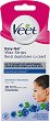 Veet Easy-Gel Wax Strips Sensitive Skin Face - 