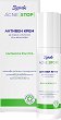 ������� ���� �� ���� ������ Acne Stop - 