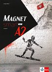 Magnet Smart - ���� A2: ������� �� ������ ���� �� 11. ���� - 