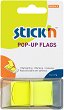 ������������� ������� Stick'n Pop-Up Flags