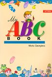 My ABC Book - 