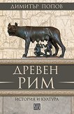 ������ ���. ������� � ������� - 