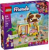 LEGO Friends - ������� �� ��������� �� ������� ������� - 
