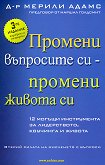 ������� ��������� �� - ������� ������ �� - 