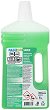    MAXXI PRO Sanix - 
