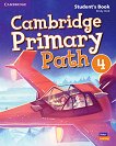 Cambridge Primary Path - ���� 4: ������� �� ��������� ���� + ��������� ������� - 