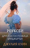������� ��������� ���������� - 
