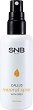 SNB Callus Removal Spray with Urea - 