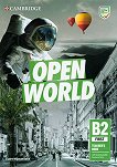 Open World - ���� First (B2): ����� �� ������� + ������������ ��������� ������ ������� �� ��������� ���� - 