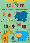 �� ����: ������� - 