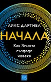 ������. ��� ������ ������� ������ - 
